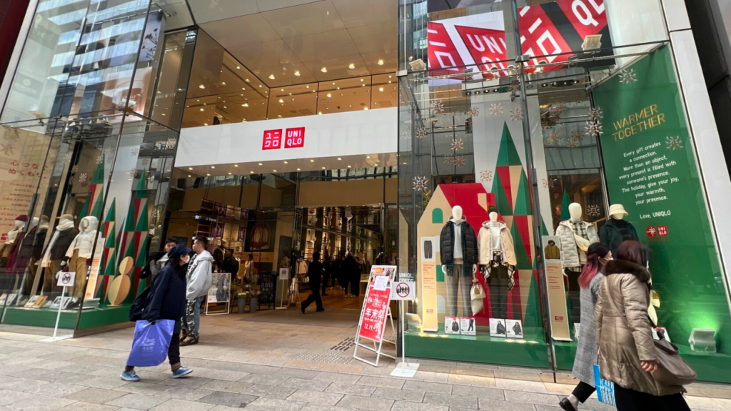 UNIQLO Ginza