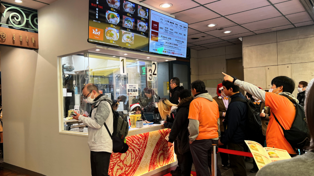Shin-Yokohama Ramen Museum