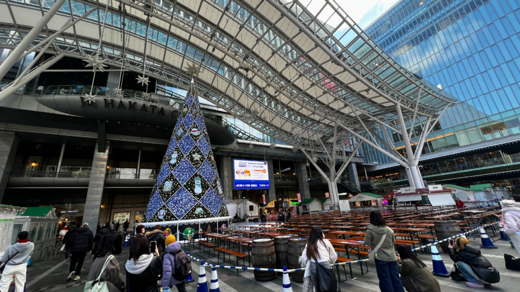 hakata station