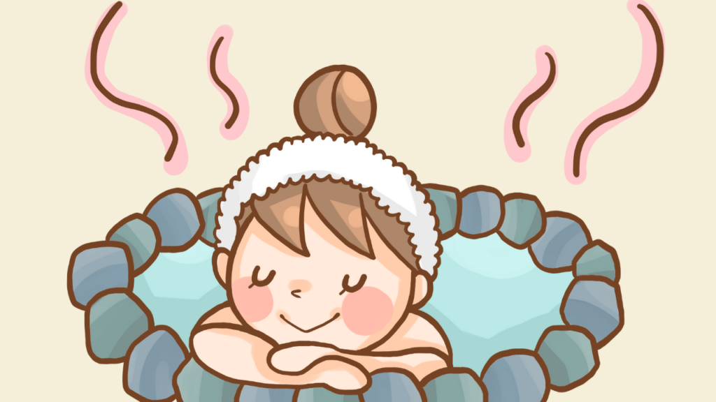Onsen Bathing