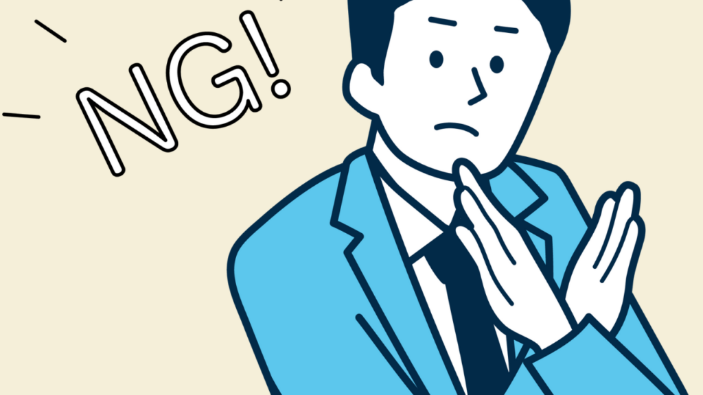 Japanese People Avoid Saying “No”