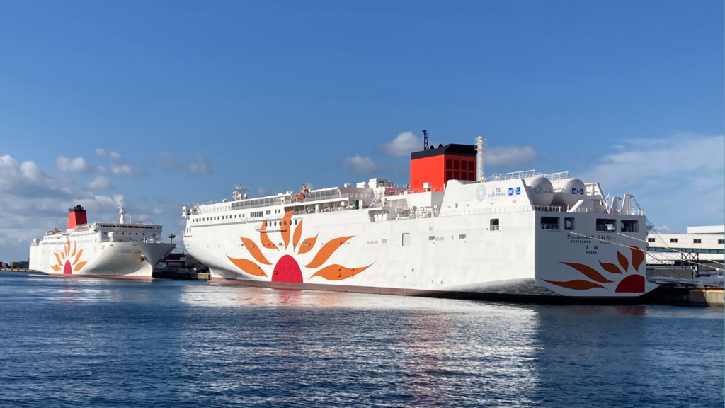 Japan Ferry