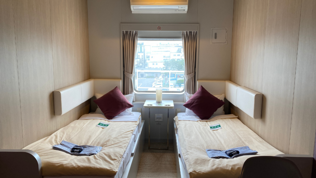 Japan Ferry