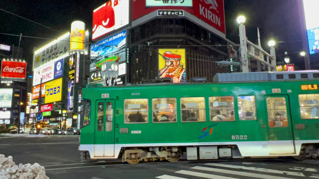 Susukino Crossing