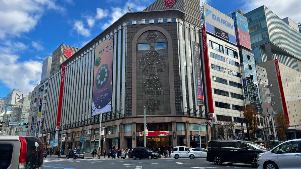 Ginza Mitsukoshi