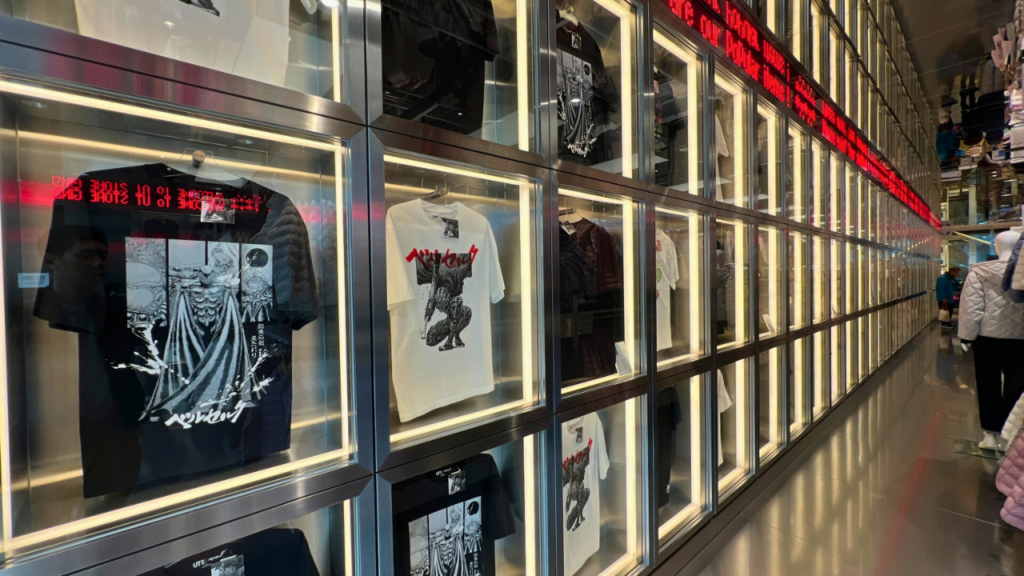 UNIQLO Ginza