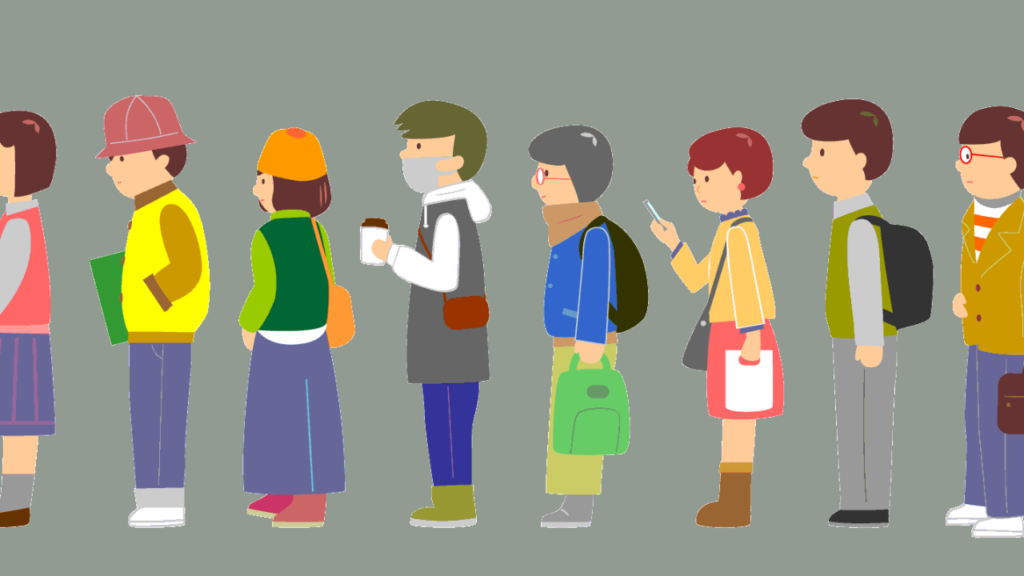 Japanese People Line Up