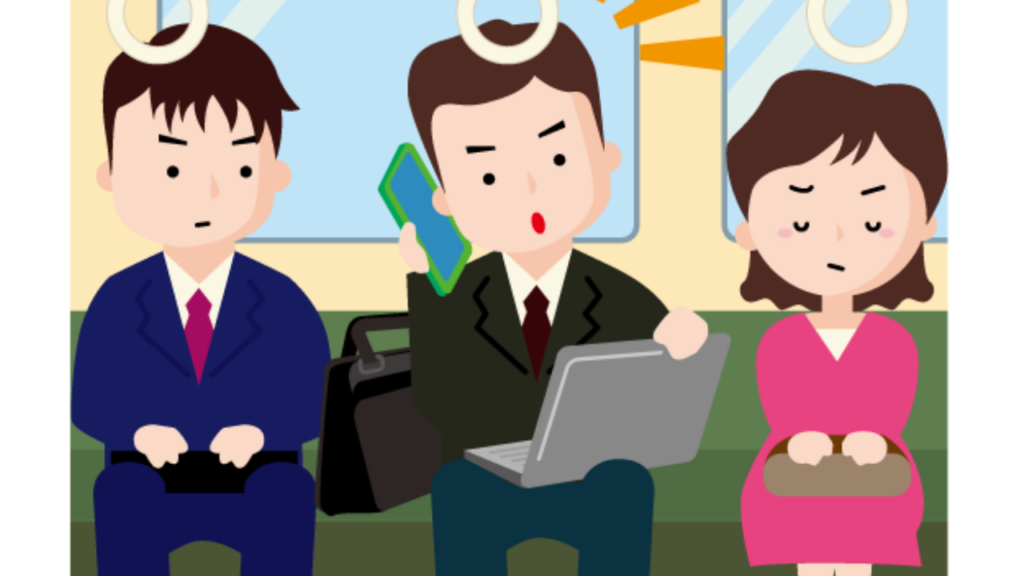 Silence Is Valued in Public Spaces