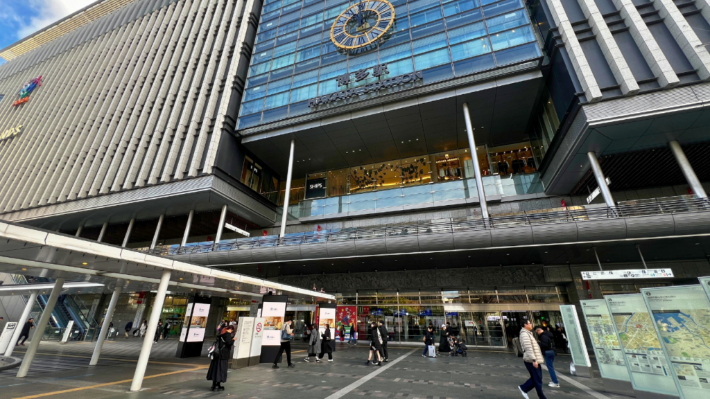 hakata station