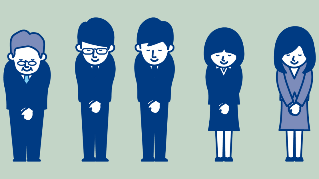 Social Behavior