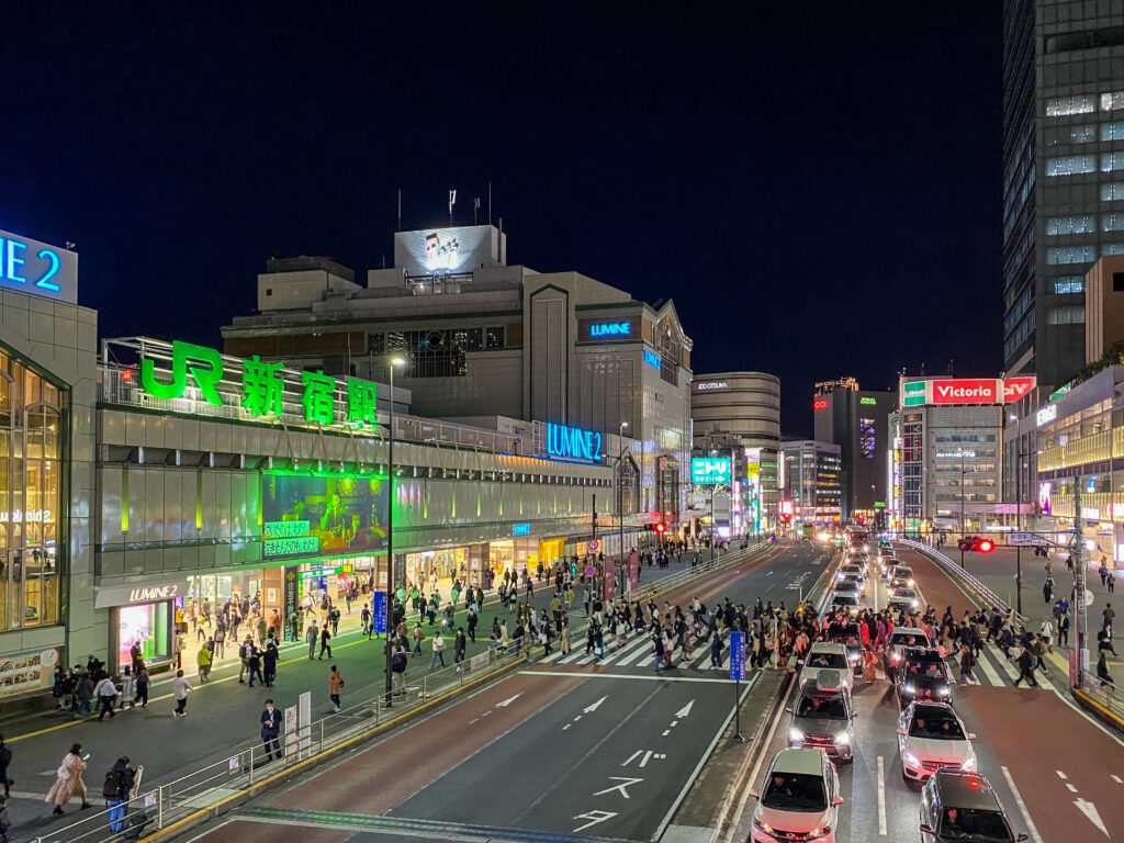 Shinjuku Station area exterior view