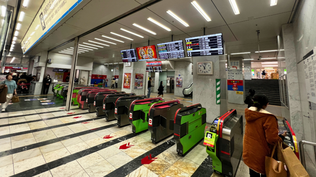 hakata station