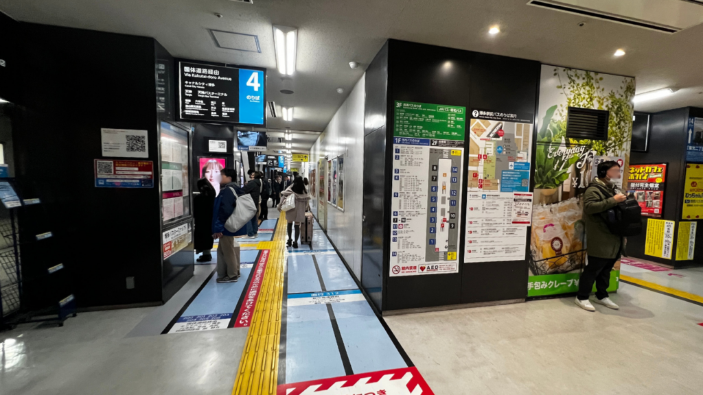 hakata bus terminal