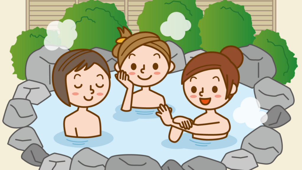 Onsen Bathing