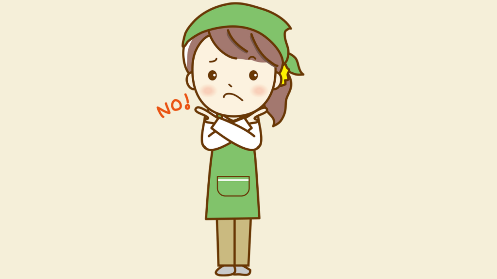 Japanese People Avoid Saying “No”