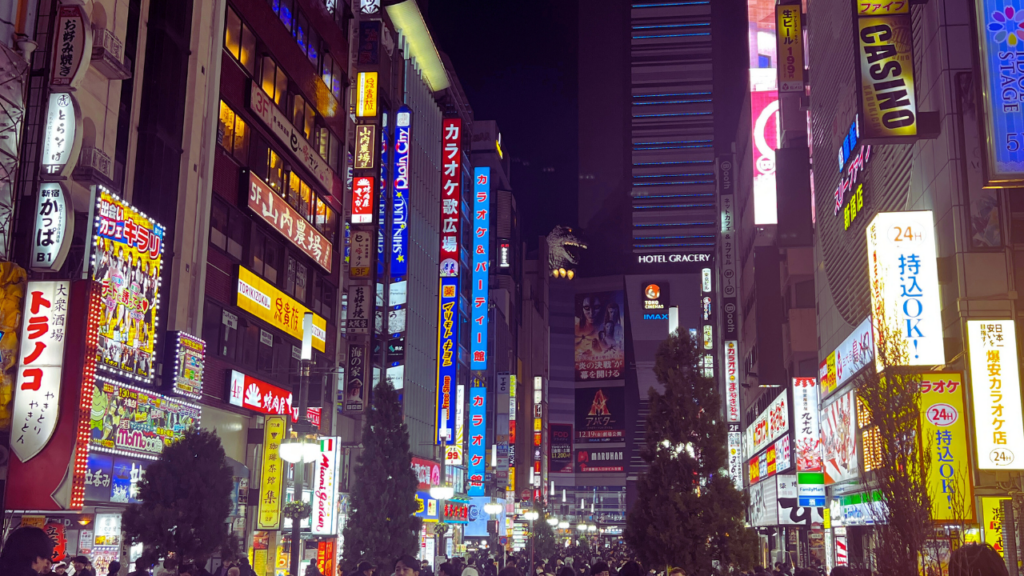 Kabukicho