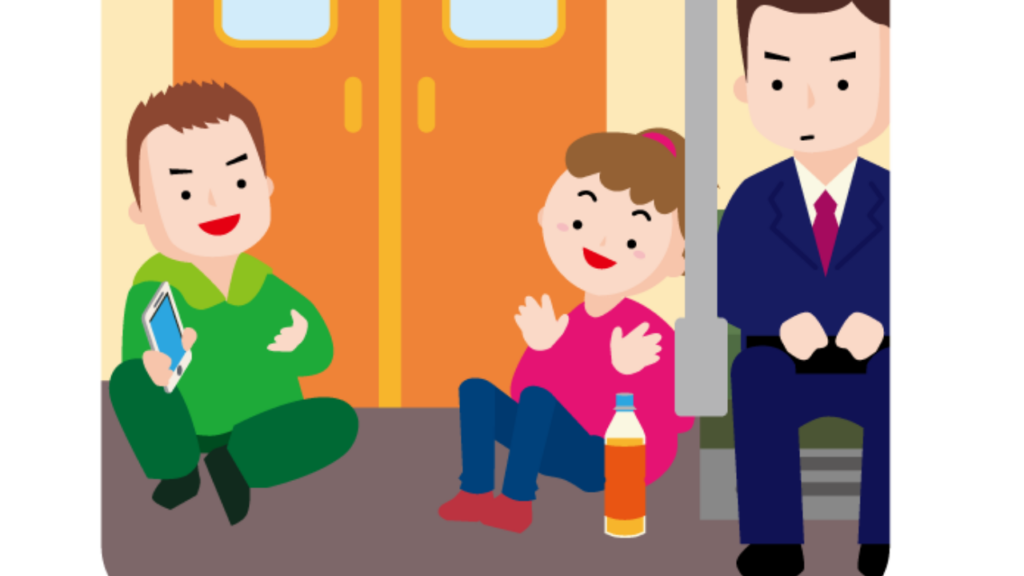 Silence Is Valued in Public Spaces