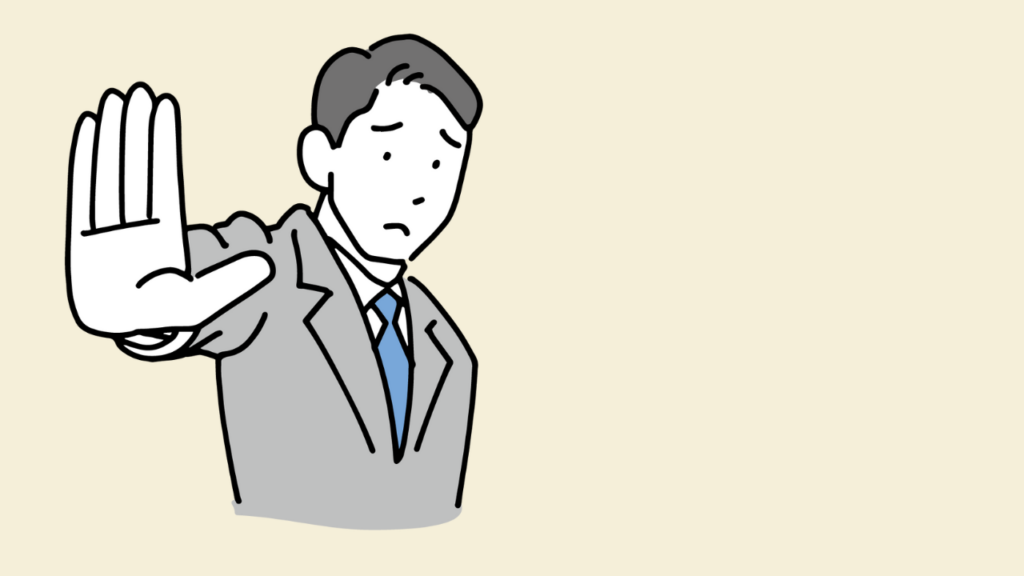 Japanese People Avoid Saying “No”