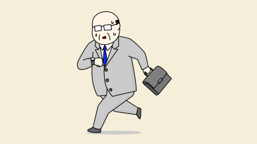 Punctuality