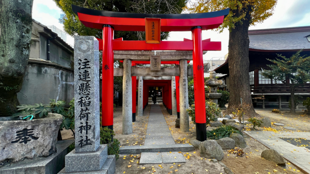 kushida shrine torii gate