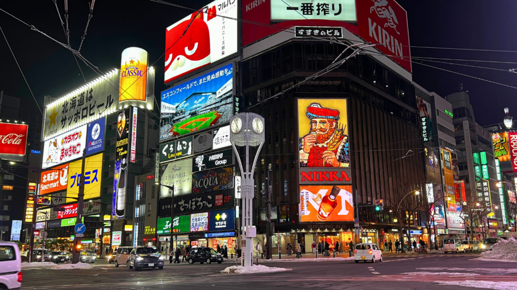 Susukino Crossing
