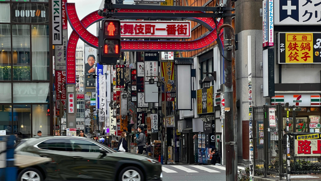 Kabukicho