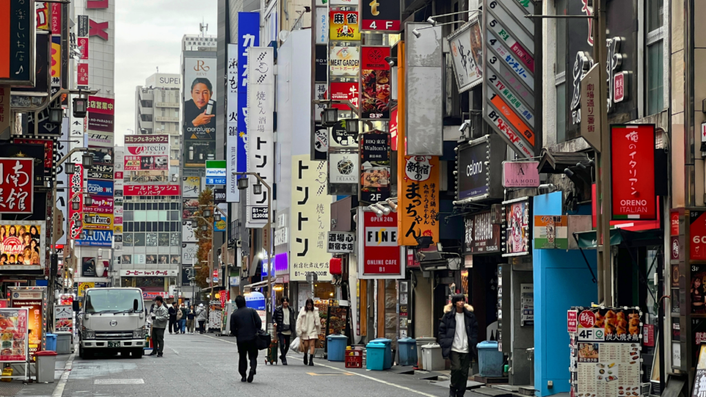 Kabukicho