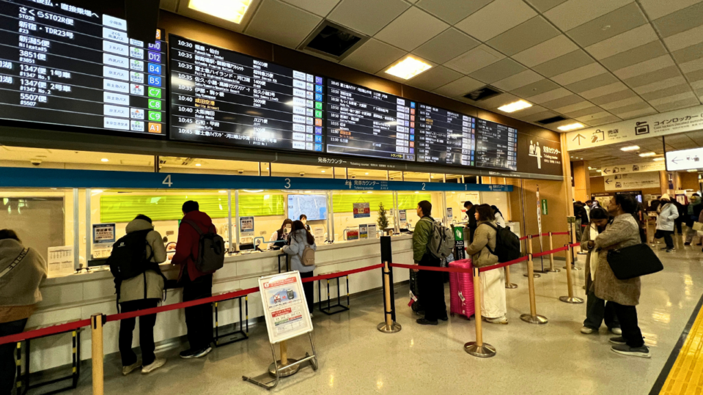 Shinjuku Expressway Bus Terminal