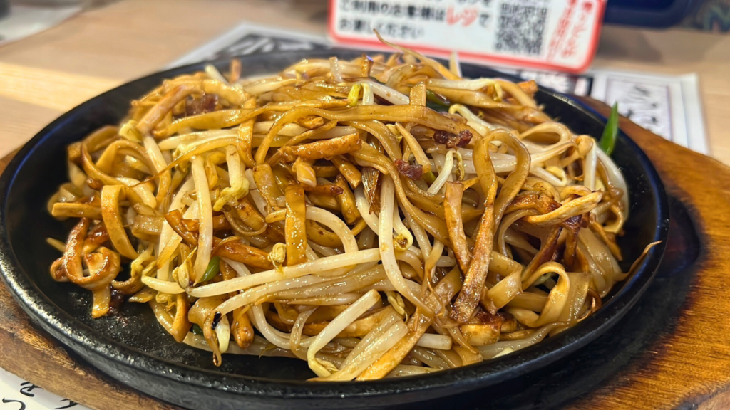yakiudon