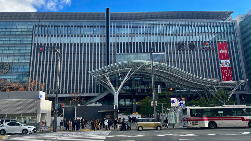 hakata station