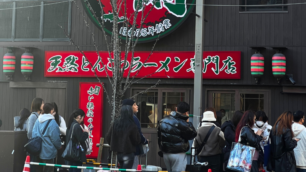Main Ichiro ramen store in Fukuoka