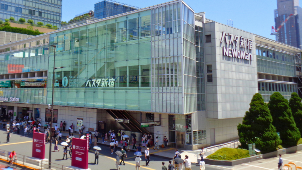 Shinjuku Expressway Bus Terminal