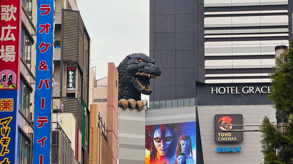Shinjuku Godzilla Head
