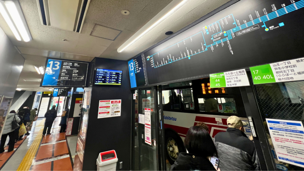 hakata bus terminal