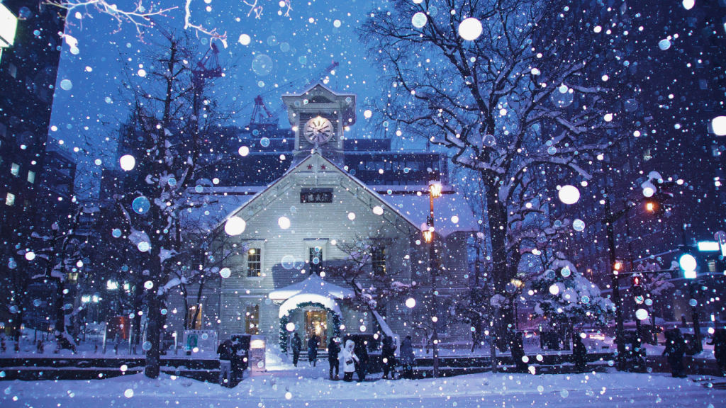 Sapporo Clock Tower