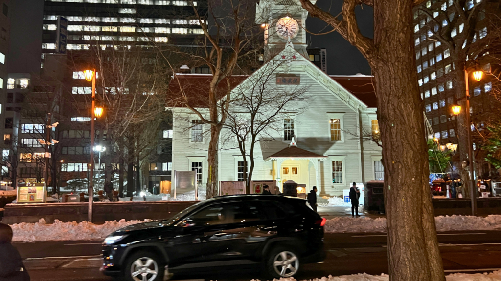 Sapporo Clock Tower