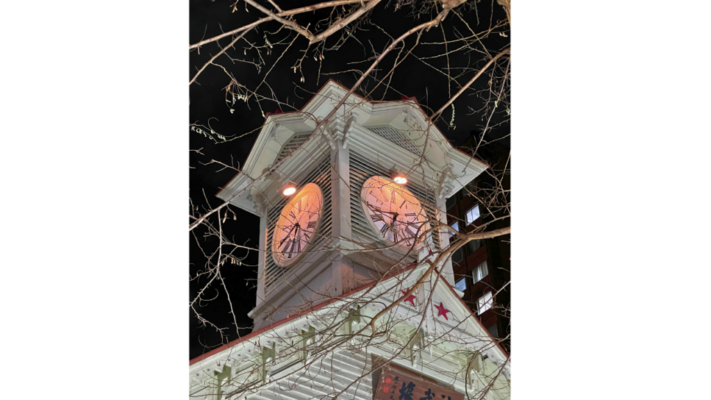 Sapporo Clock Tower