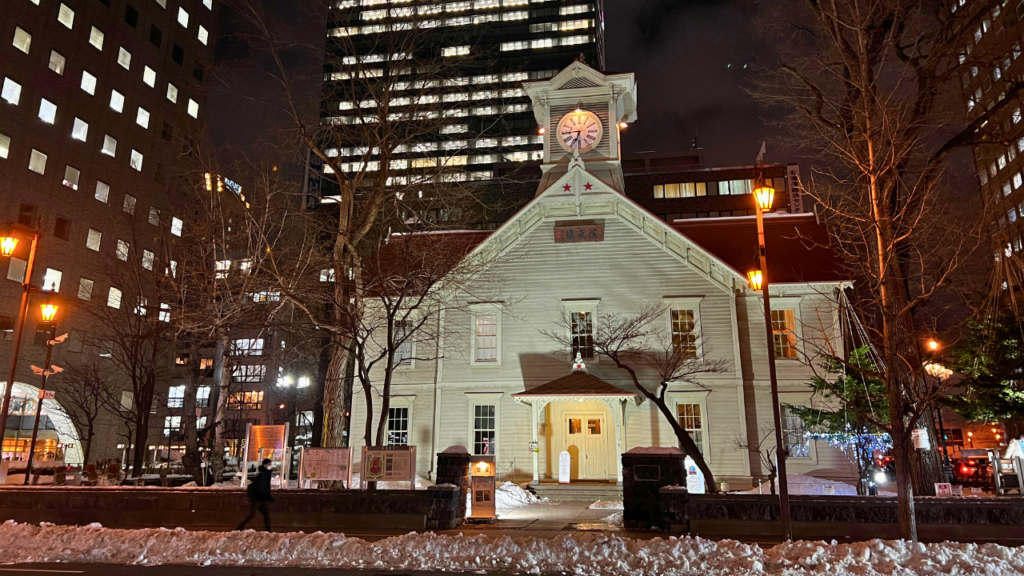 Sapporo Clock Tower