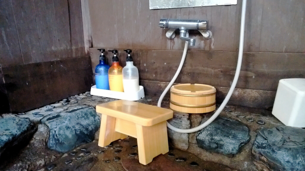 Onsen Bathing