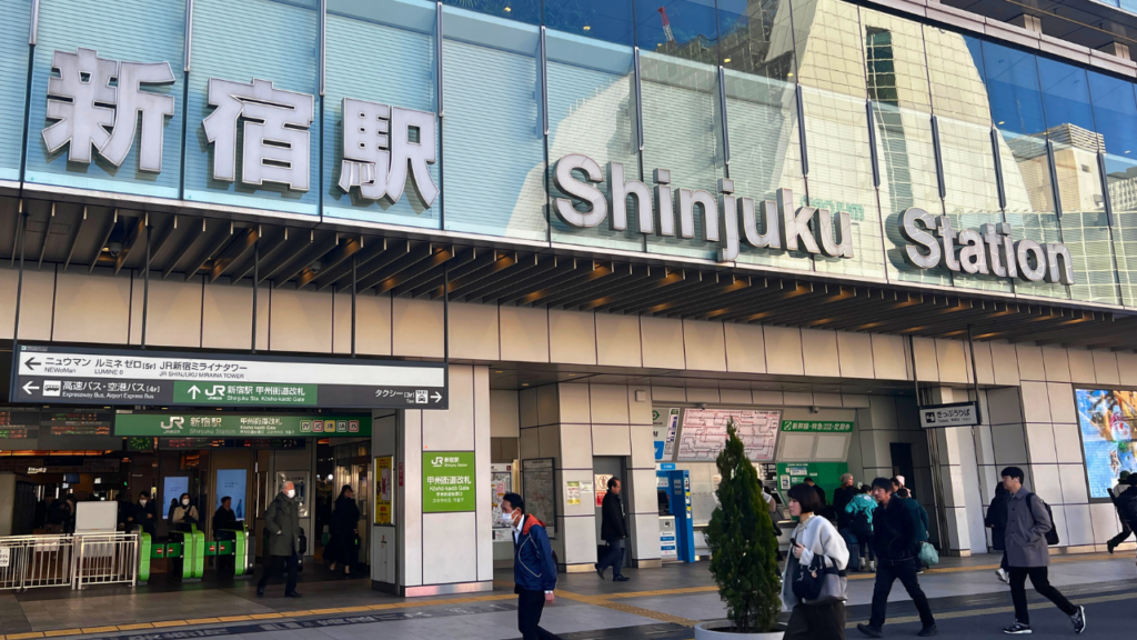 Shinjuku Station area exterior view