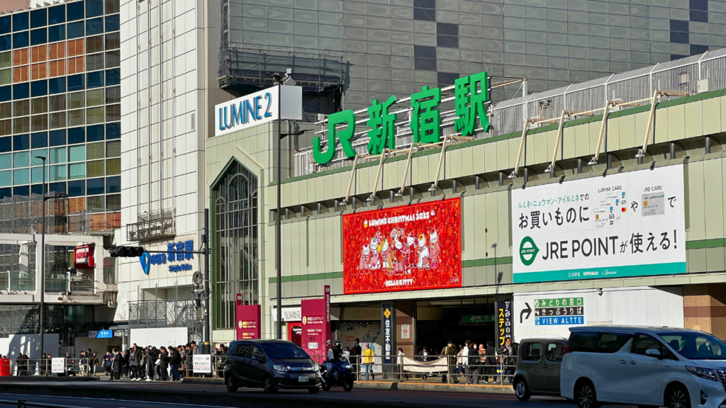 Shinjuku Station