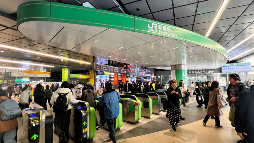 Shinjuku Station