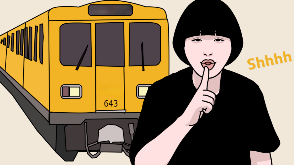 japanese train