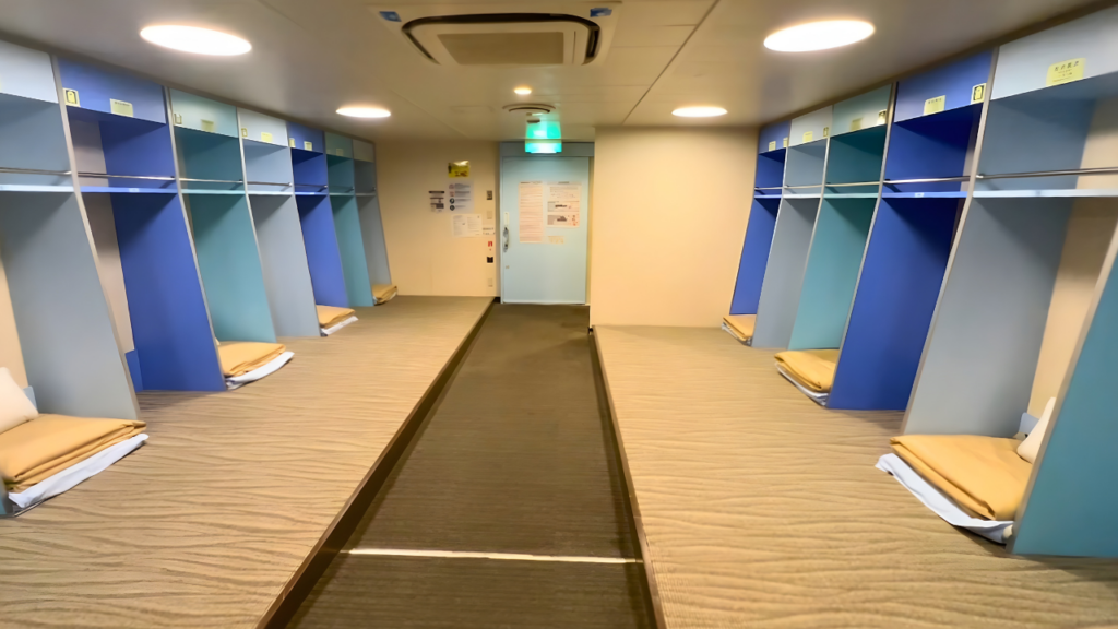Economy Room