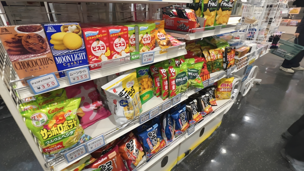 shop in ferry