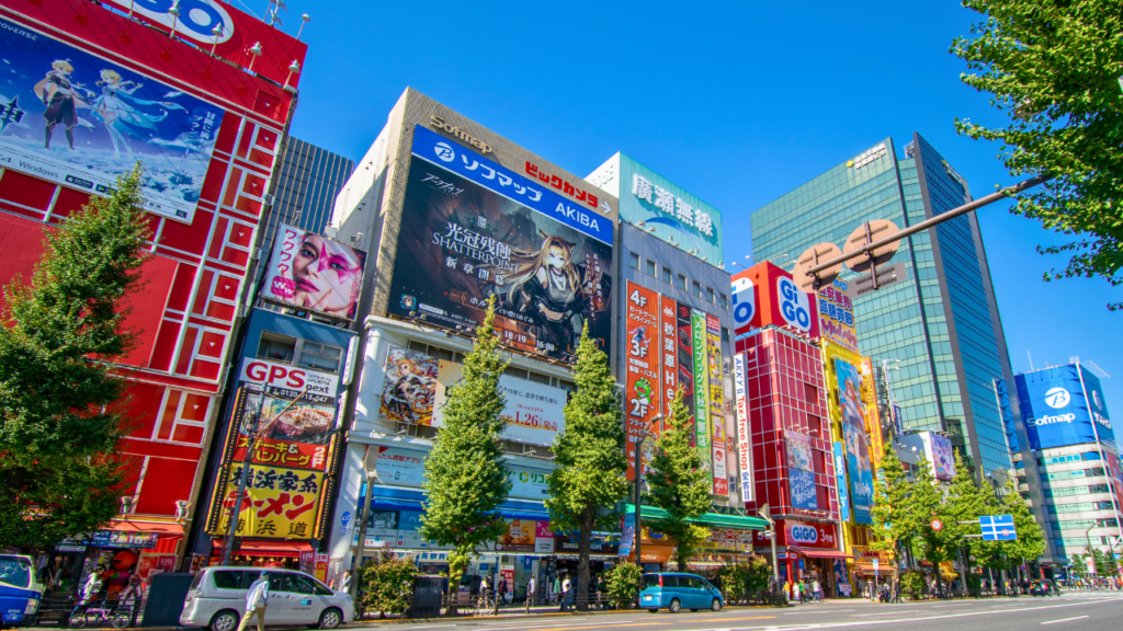 Akihabara