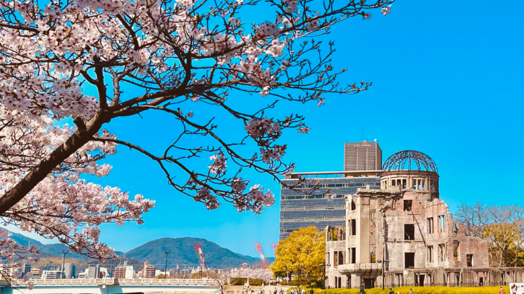 Atomic Bomb Dome