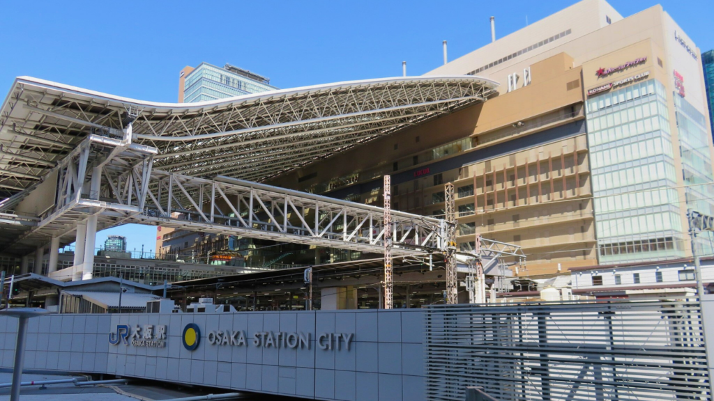 JR Osaka Station