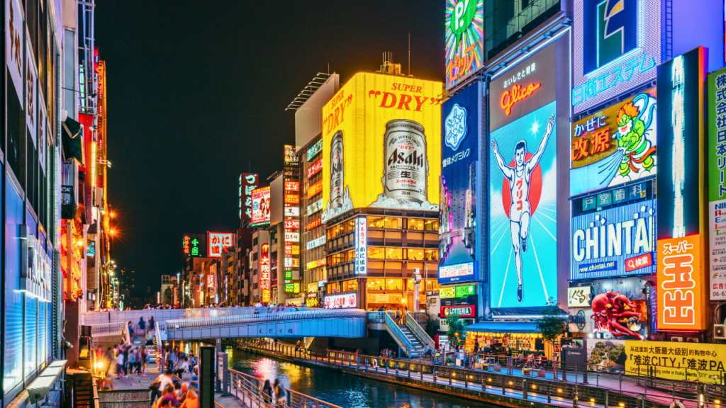 Dotonbori, Osaka