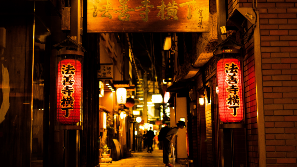 Hozenji Yokocho